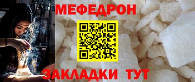 ГАЛЛЮЦИНОГЕННЫЕ ГРИБЫ Ликино-Дулёво