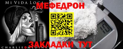ГАЛЛЮЦИНОГЕННЫЕ ГРИБЫ Ликино-Дулёво