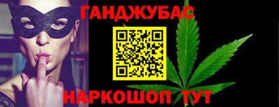 ГАЛЛЮЦИНОГЕННЫЕ ГРИБЫ Ликино-Дулёво