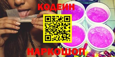 ГАЛЛЮЦИНОГЕННЫЕ ГРИБЫ Ликино-Дулёво