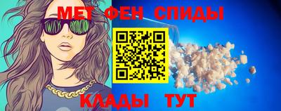 ГАЛЛЮЦИНОГЕННЫЕ ГРИБЫ Ликино-Дулёво
