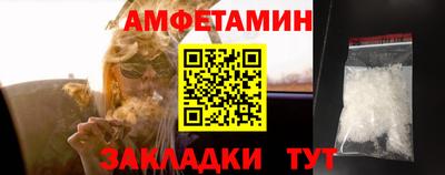 ГАЛЛЮЦИНОГЕННЫЕ ГРИБЫ Ликино-Дулёво