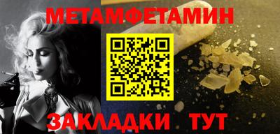 ГАЛЛЮЦИНОГЕННЫЕ ГРИБЫ Ликино-Дулёво