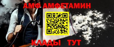 ГАЛЛЮЦИНОГЕННЫЕ ГРИБЫ Ликино-Дулёво