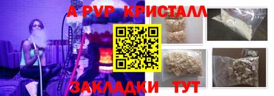 ГАЛЛЮЦИНОГЕННЫЕ ГРИБЫ Ликино-Дулёво