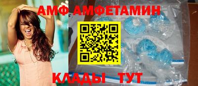 ГАЛЛЮЦИНОГЕННЫЕ ГРИБЫ Ликино-Дулёво