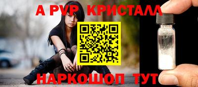 ГАЛЛЮЦИНОГЕННЫЕ ГРИБЫ Ликино-Дулёво