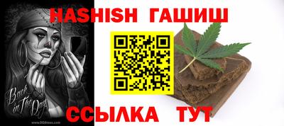 ГАЛЛЮЦИНОГЕННЫЕ ГРИБЫ Ликино-Дулёво