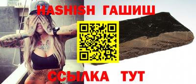 эйфоретик Ливны