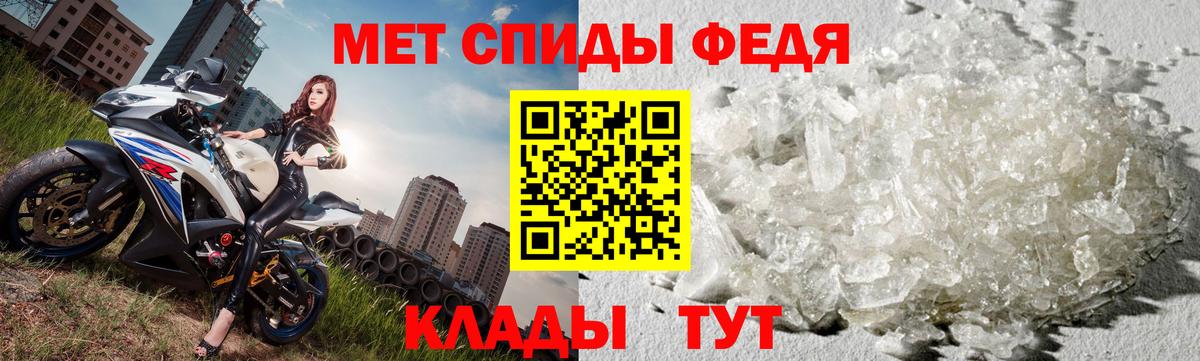 Первитин витя Егорьевск