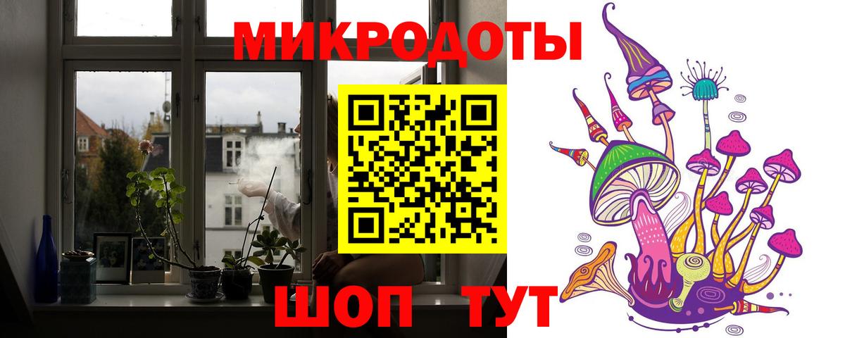 Галлюциногенные грибы Psilocybe  Вход с VPN  Псилоцибиновые грибы Psilocybine cubensis  Егорьевск 
